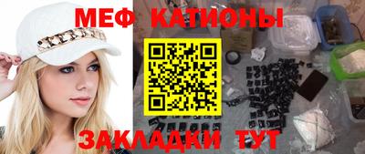 амфетамин Малоярославец