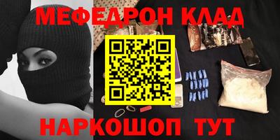 гидропоника Мариинск