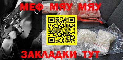 бутик Малгобек