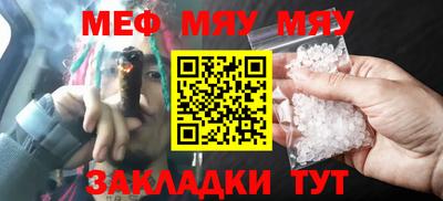 гидропоника Мариинск