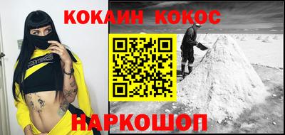 амфетамин Малоярославец
