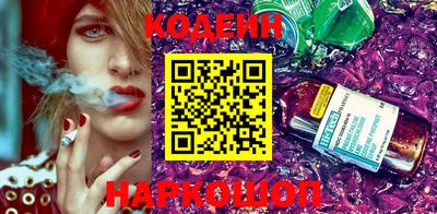 амфетамин Малоярославец