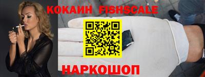 гидропоника Мариинск