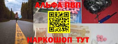 гидропоника Мариинск