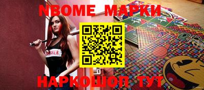 гидропоника Мариинск