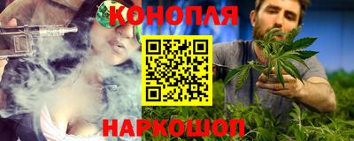 амфетамин Малоярославец