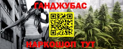 амфетамин Малоярославец