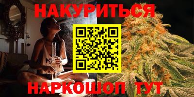 гидропоника Мариинск