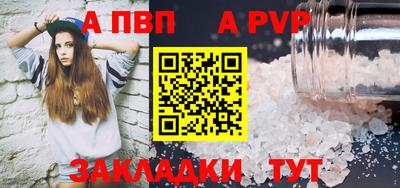 амфетамин Малоярославец