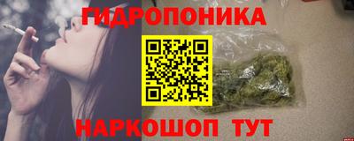 амфетамин Малоярославец
