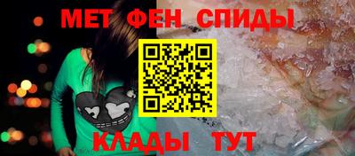 гидропоника Мариинск