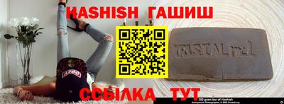 амфетамин Малоярославец