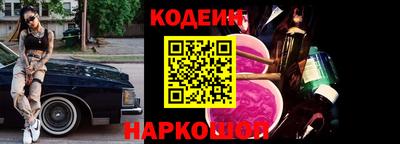 бутик Малгобек