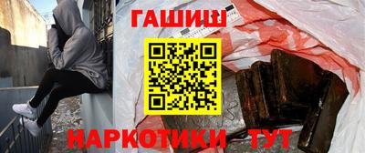 гидропоника Мариинск