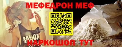 амфетамин Малоярославец