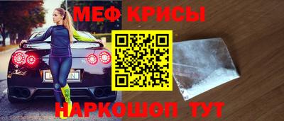 бутик Малгобек