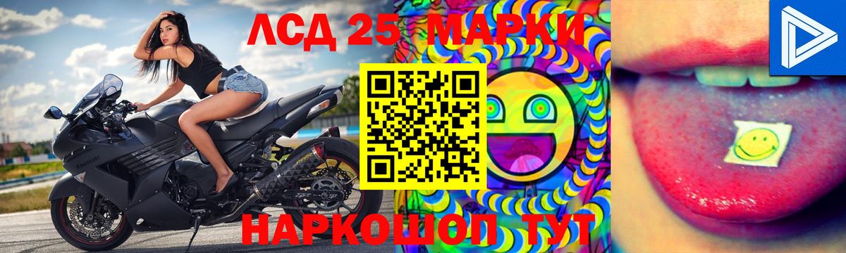Лсд 25 экстази ecstasy  OMG ССЫЛКА  Тихвин  Вход с VPN 
